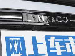 2023款 Remix PHEV Pro