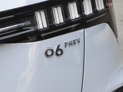 2023款 Remix PHEV Pro
