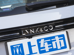 2023款 Remix PHEV Pro