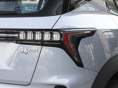 2023款 Remix PHEV Pro