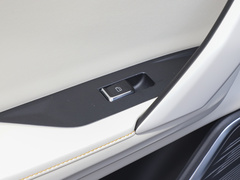 2023款 Remix PHEV Pro