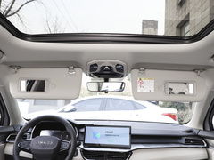 2023款 Remix PHEV Pro