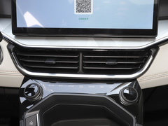 2023款 Remix PHEV Pro