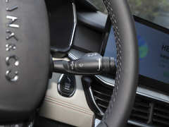 2023款 Remix PHEV Pro