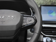2023款 Remix PHEV Pro