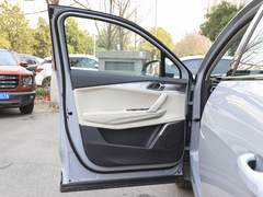 2023款 Remix PHEV Pro