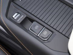 2023款 Remix PHEV Pro