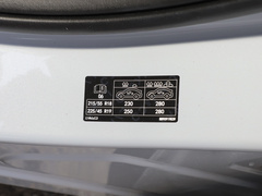 2023款 Remix PHEV Pro