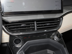 2023款 Remix PHEV Pro