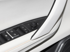 2023款 Remix PHEV Pro
