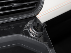 2023款 Remix PHEV Pro