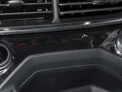2023款 Remix PHEV Pro