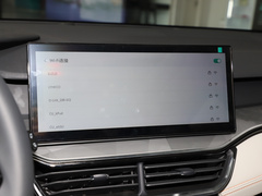 2023款 Remix PHEV Pro