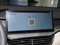 2023款 Remix PHEV Pro
