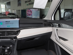 2023款 Remix PHEV Pro