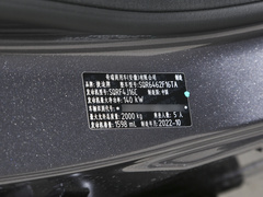 2022款 1.6T DCT王者SPORT