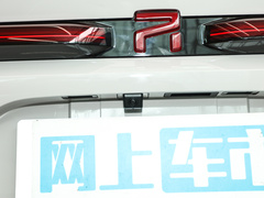 2023款  进阶版
