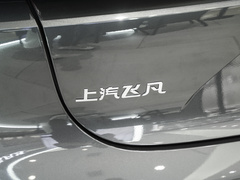 2023款  进阶版