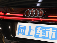 2023款 45 TFSI quattro 齐云型 羽林套装