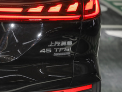 2023款 45 TFSI quattro 齐云型 羽林套装