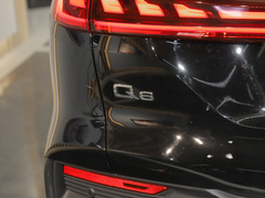 2023款 45 TFSI quattro 齐云型 羽林套装