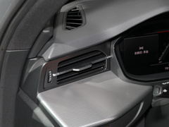 2023款 45 TFSI quattro 齐云型 飞骑套装