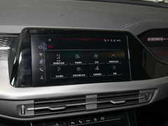 2023款 45 TFSI quattro 齐云型 飞骑套装