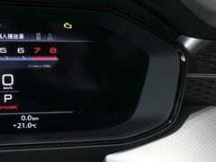 2023款 45 TFSI quattro 齐云型 飞骑套装