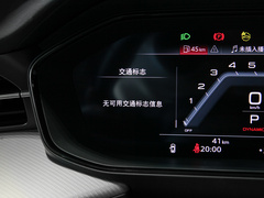 2023款 45 TFSI quattro 齐云型 飞骑套装