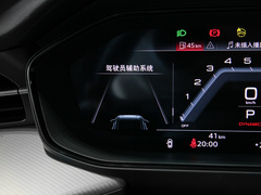 2023款 45 TFSI quattro 齐云型 飞骑套装