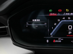 2023款 45 TFSI quattro 齐云型 飞骑套装