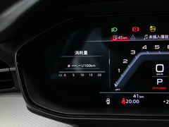 2023款 45 TFSI quattro 齐云型 飞骑套装