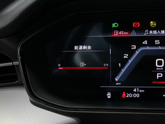 2023款 45 TFSI quattro 齐云型 飞骑套装