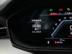 2023款 45 TFSI quattro 齐云型 飞骑套装