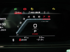 2023款 45 TFSI quattro 齐云型 飞骑套装