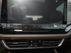 2023款 330TSI 豪华版