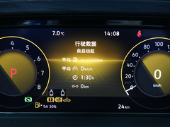 2023款 330TSI 豪华版