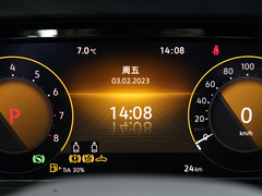 2023款 330TSI 豪华版