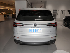 2023款 380TSI 尊驰版
