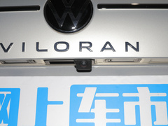2023款 380TSI 尊驰版