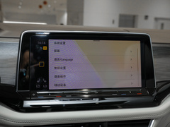 2023款 380TSI 尊驰版