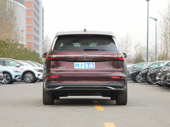 2023款 380TSI 尊驰版