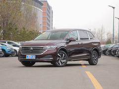2023款 380TSI 尊驰版