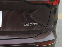 2023款 380TSI 尊驰版