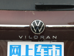 2023款 380TSI 尊驰版