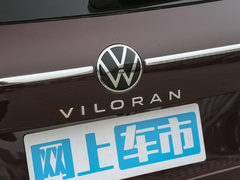 2023款 380TSI 尊贵版