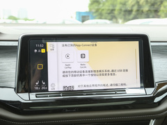 2023款 380TSI 尊贵版