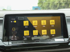 2023款 380TSI 尊贵版