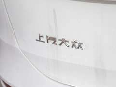 2023款 380TSI 尊贵版