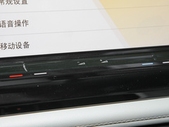 2023款 380TSI 尊贵版